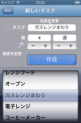 4JPTody3.png